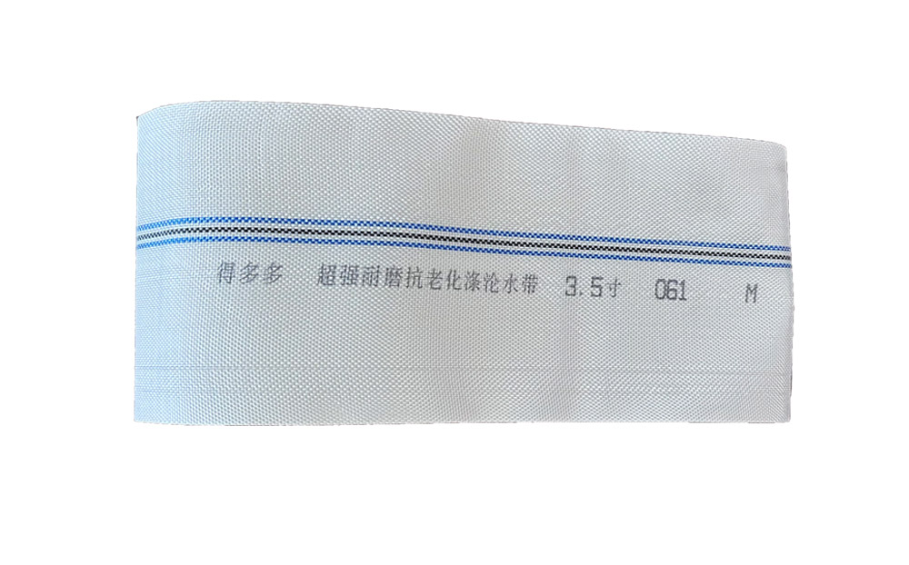 宁德编织工艺-涤纶水带